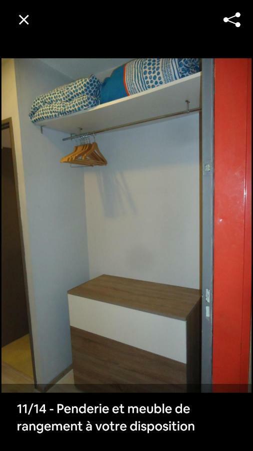 阿尔克伊Cosy & Charming Logement Moderne Proche Paris公寓 外观 照片